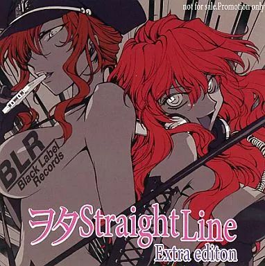 CD 【】同人音楽CDソフト ヲタStraight Line Extra edition / BL-Records