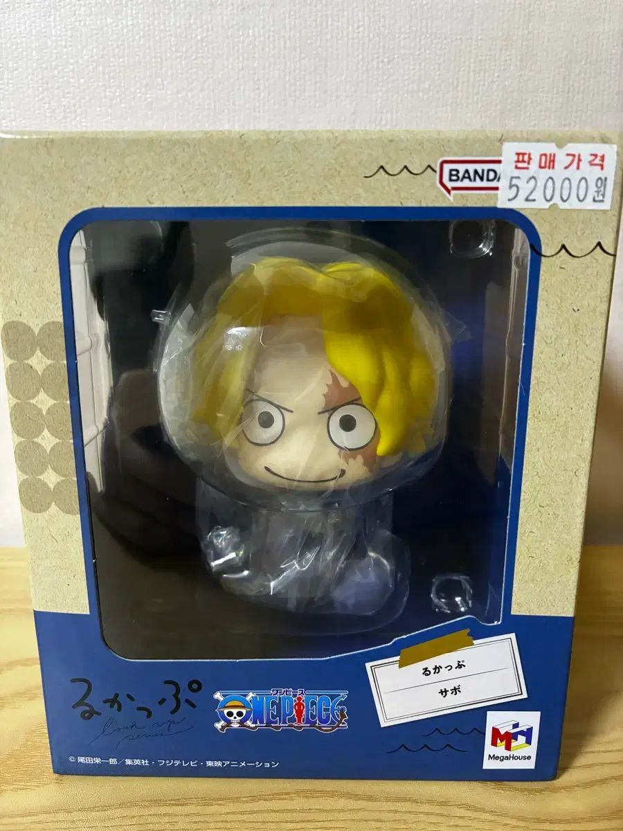 ONE PIECE サボ Look UP フィギュア