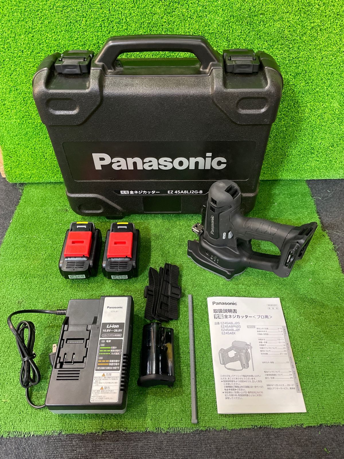 Panasonic EZ45A8LJ2G-B パナソニック 18V/14.4V全ネジカッター ※現状品 バッテリ×2 充電器 ケース有(チ-179)