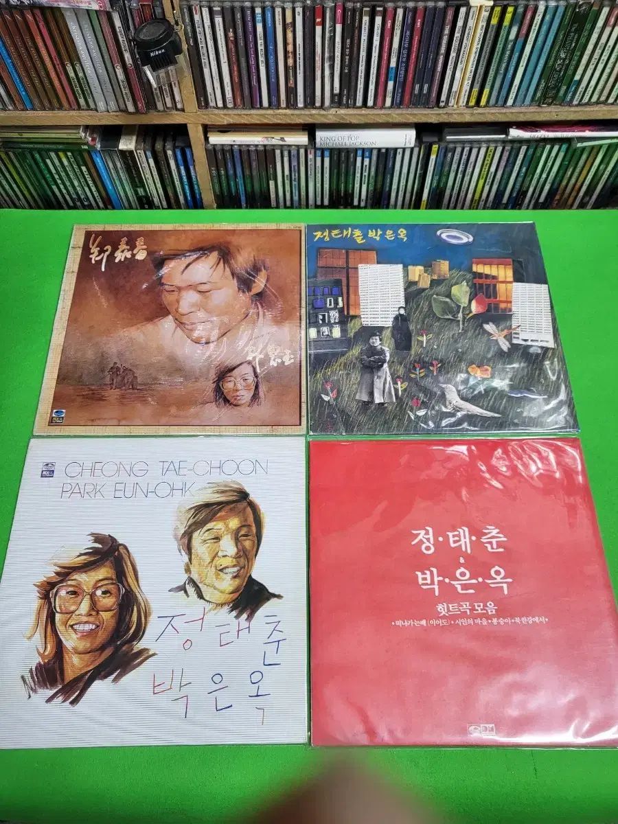 ー LP チョン・テチュン パク・ウンオク 4 腸