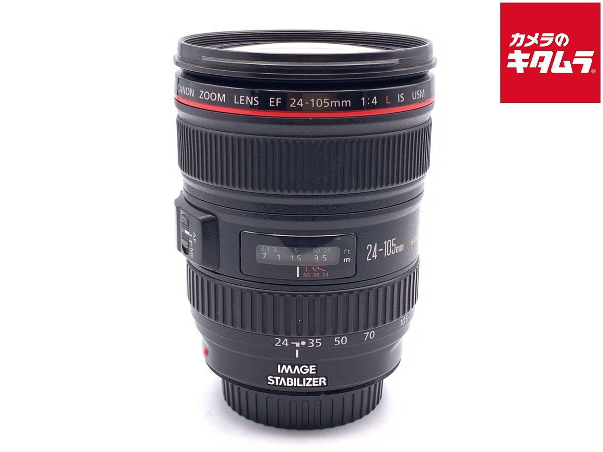 【中古】 【並品】 キヤノン EF24-105mm F4L IS USM