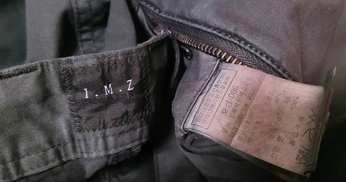 インターメッツォ/カーゴストレッチ パンツ/薄い/正規品/メンズ/実寸34インチ
