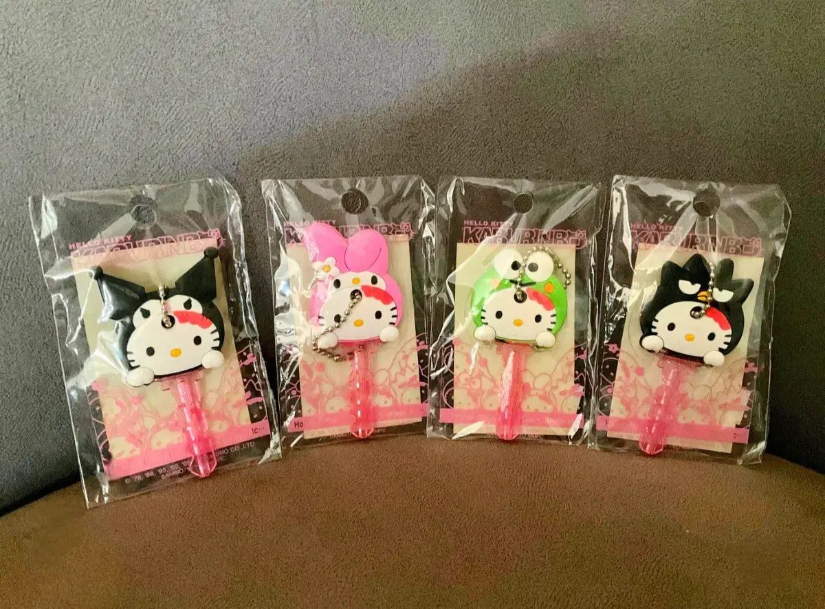 カブリンボ Hello Kitty(ハローキティ) キーホルダー 4種セット カブリンボ クロミ カブリンボ My Melody(マイメロディ)