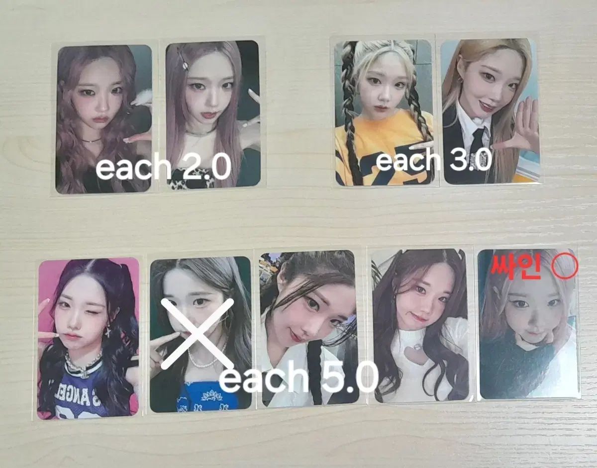 fromis_9 プロミスナイン Midnight - Guest Mini Album : (4th 出品 