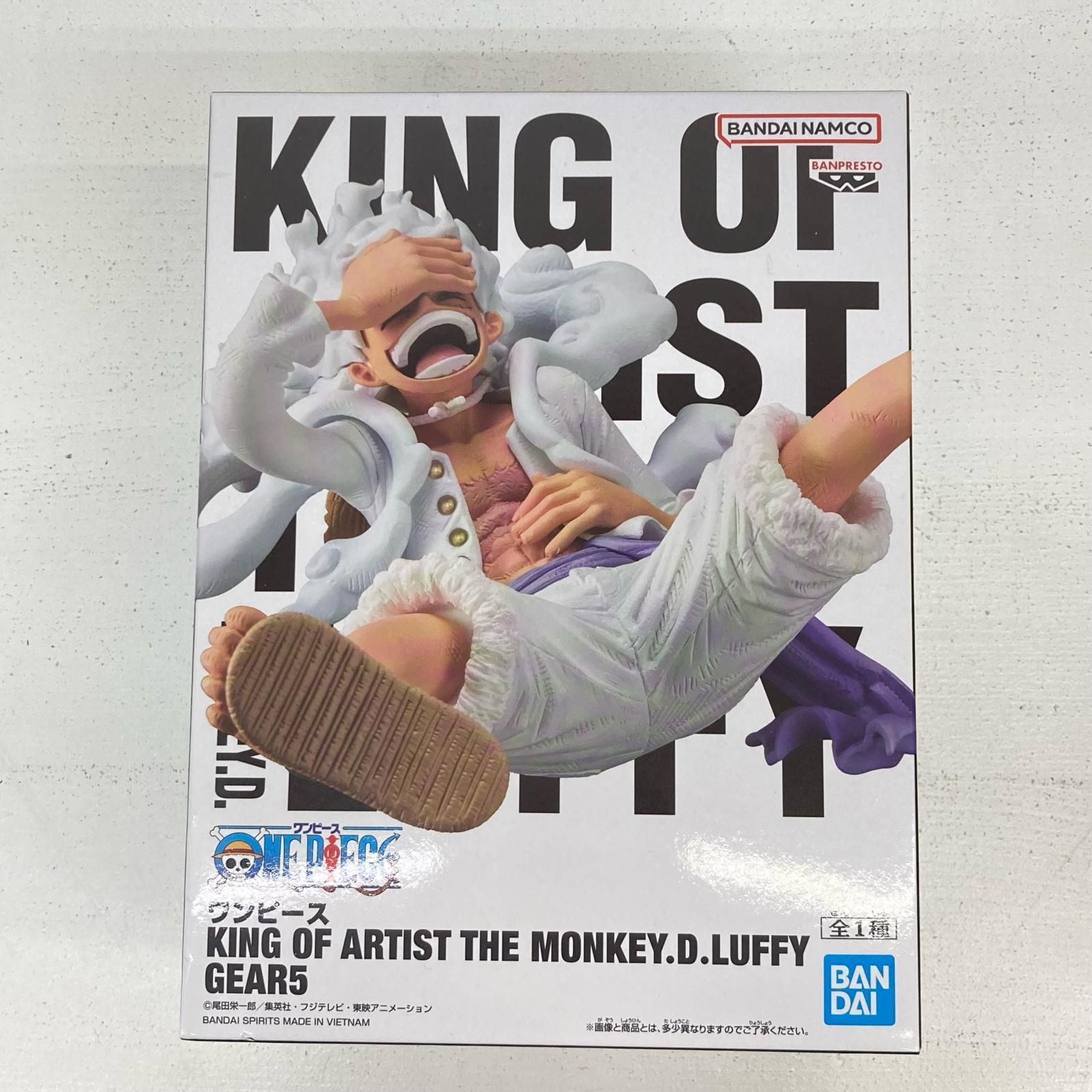 イオン広店】 ルフィ ギア5 KING OF ARTIST GEAR5 ニカ ワンピース