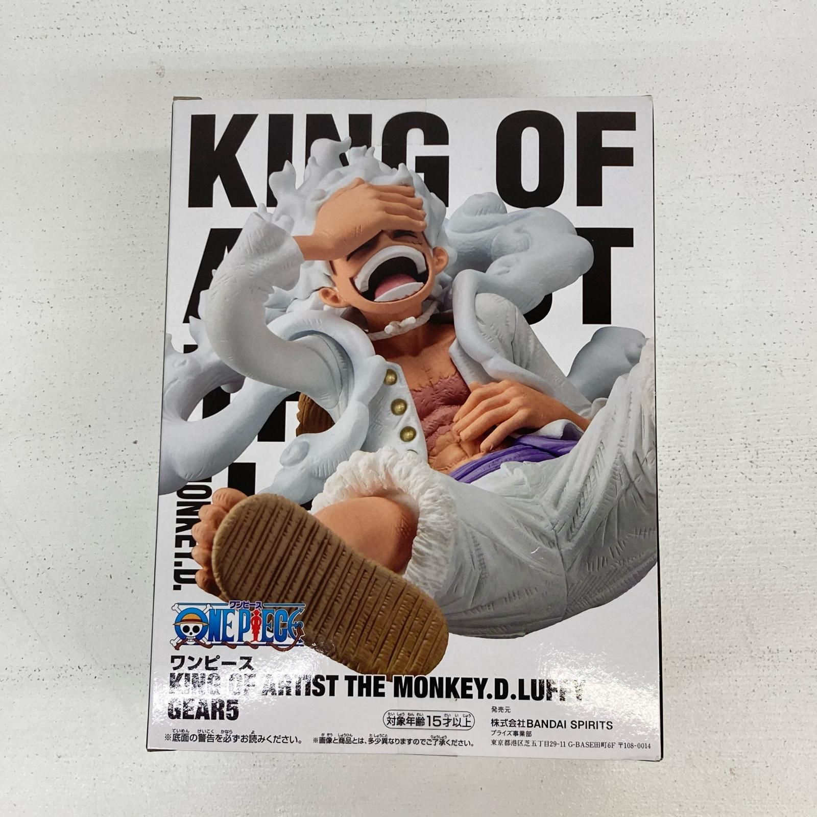 イオン広店】 ルフィ ギア5 KING OF ARTIST GEAR5 ニカ ワンピース