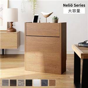 ケーブルボックス 大容量タイプ 幅45cm〔 6口コンセント収納対応 〕 コード収納 ルーター収納 配線収納 北欧風 木目調 おしゃれ 組立品【7色展開】