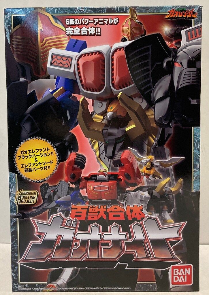 バンダイ SMP 百獣戦隊ガオレンジャー 百獣合体ガオナイト