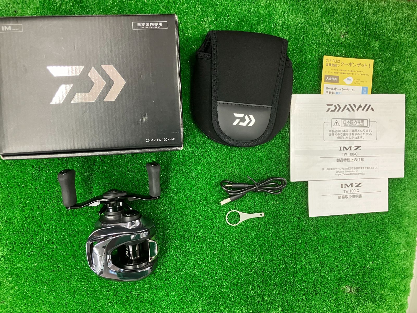 豊中店 ダイワ 25IMZ TW 100XH-C - メルカリ