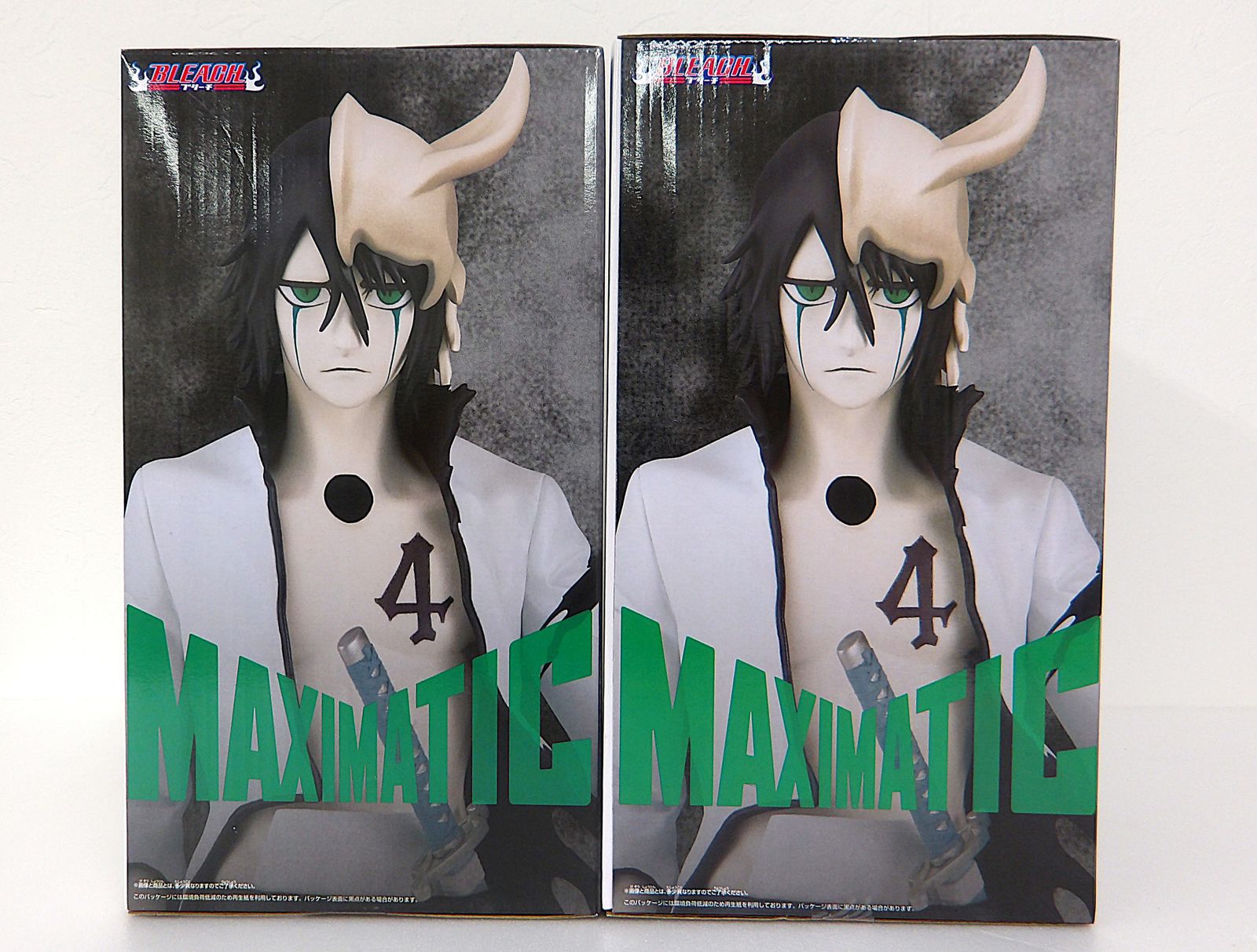 中古】 ウルキオラ・シファー BLEACH ブリーチ MAXIMATIC ULQUIORRA