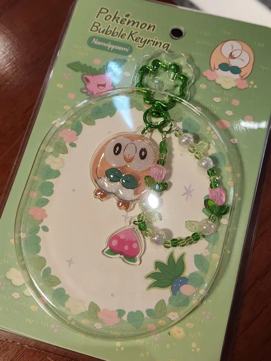 ポケットモンスター フォレスト ホルビー BUBBLE TEENFRESH キーホルダー