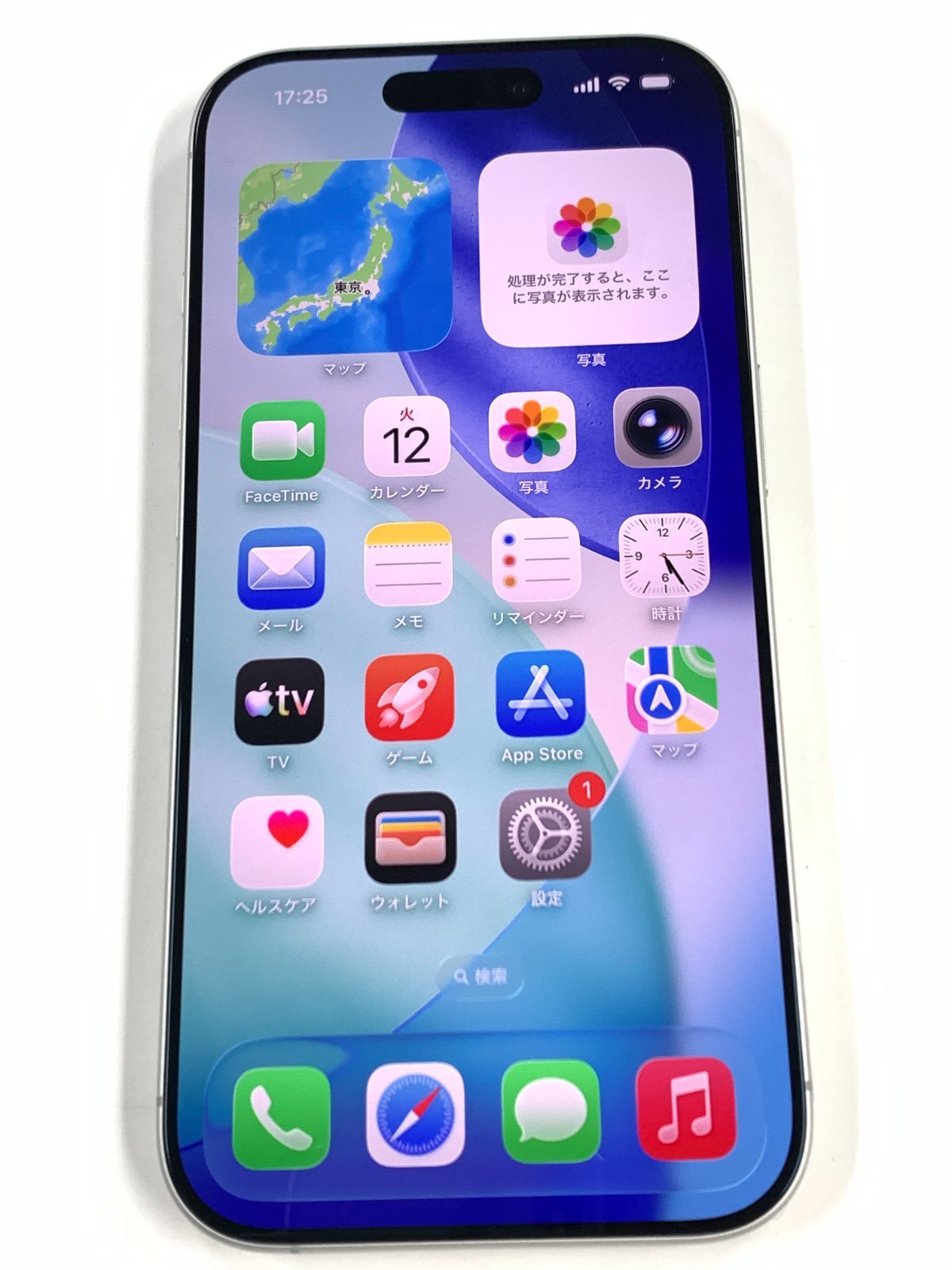 iPhone 17 本体 ジャンク品 iPhone 17 256GB ホワイト ジャンク品 - メルカリ