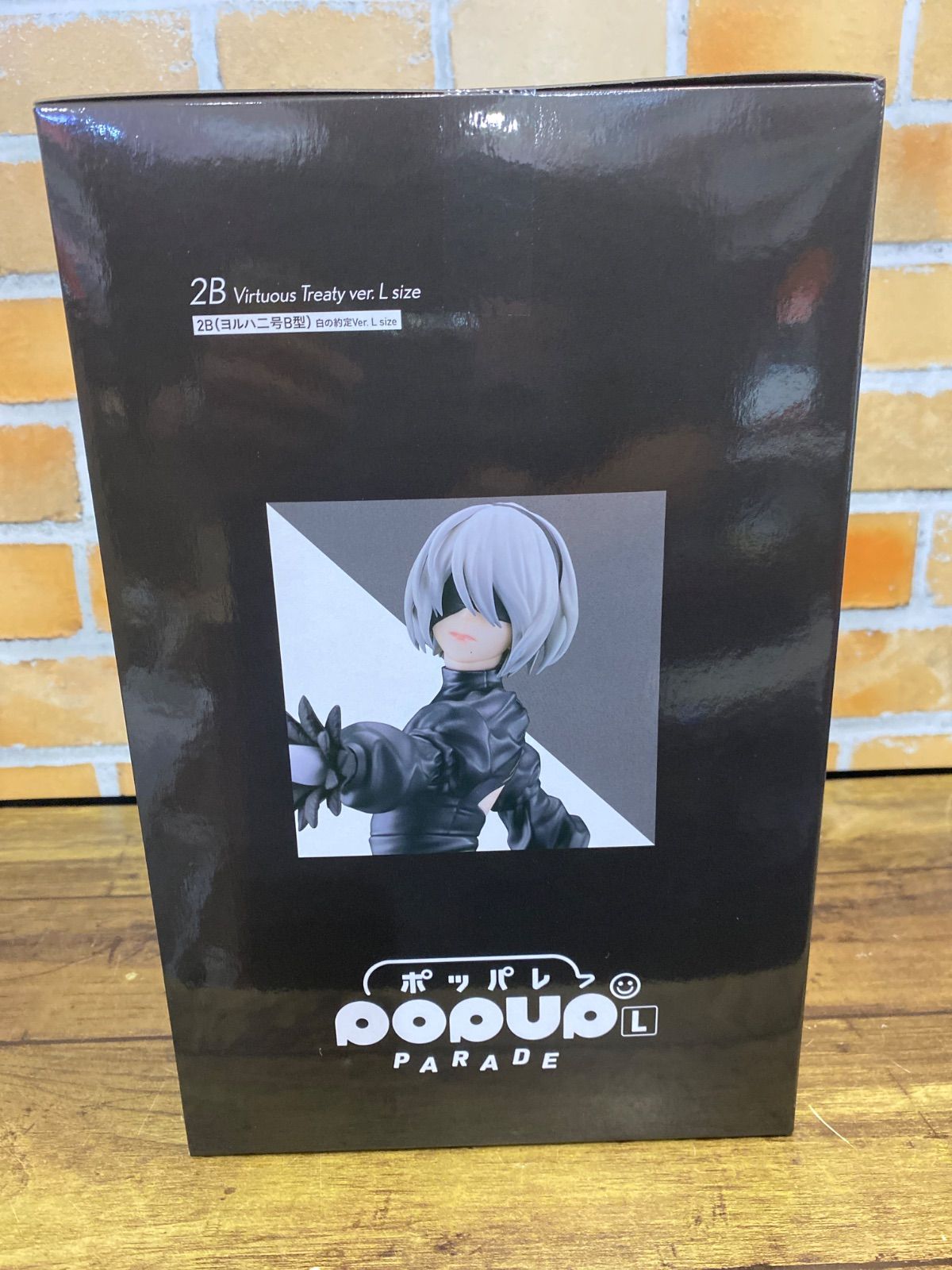 未開封中古品】NieRゲームシリーズ 15周年記念くじ ヨルハ賞 (ラスト