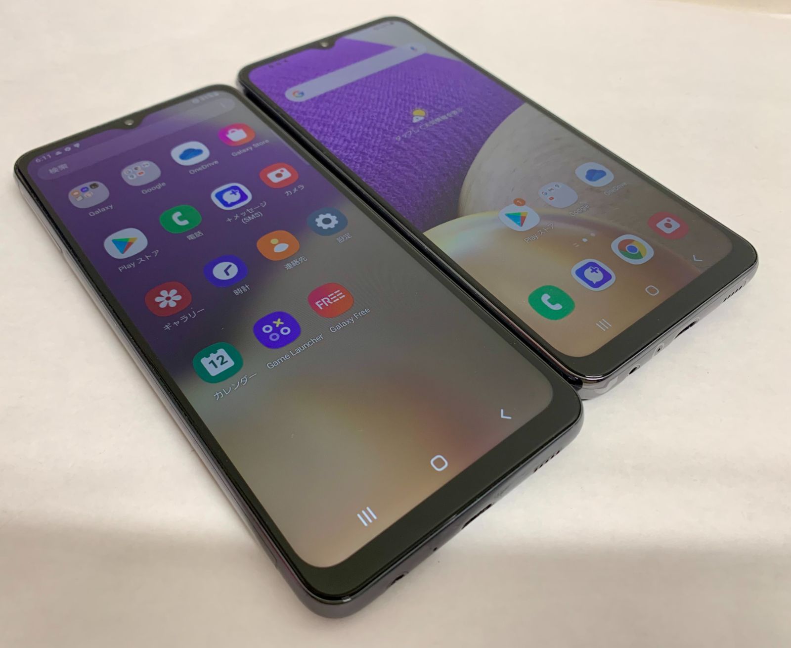 Galaxy A32 64GB SCG08 SIMフリー 2台セット Cランク - メルカリ