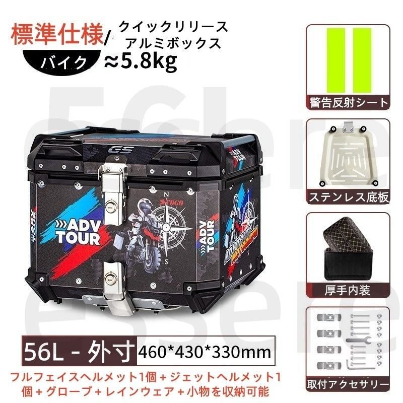 メルカリ