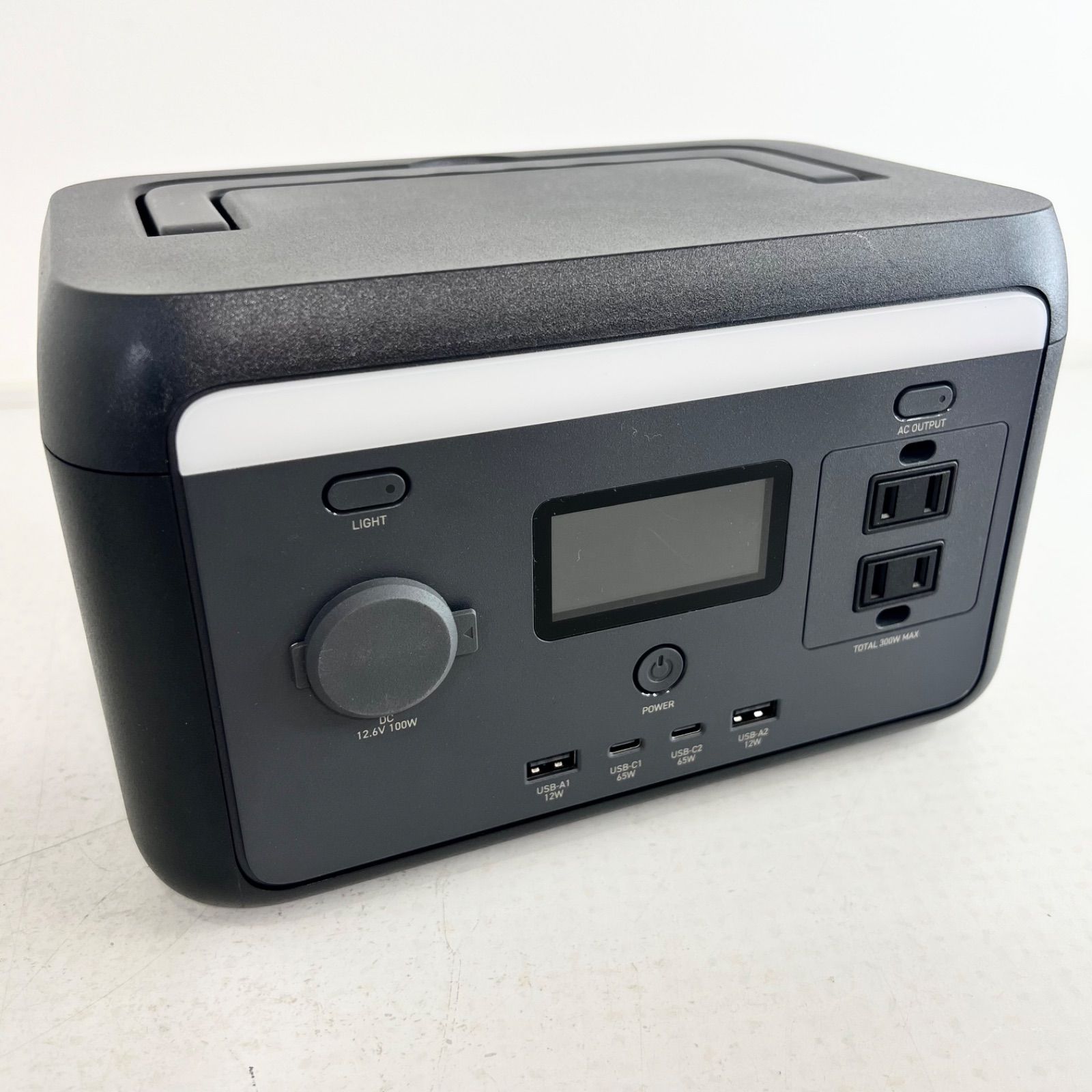 【動作確認済】ELECOM ポータブル電源 200P (容量 205Wh / AC出力 300W) DE-PS200PEBK