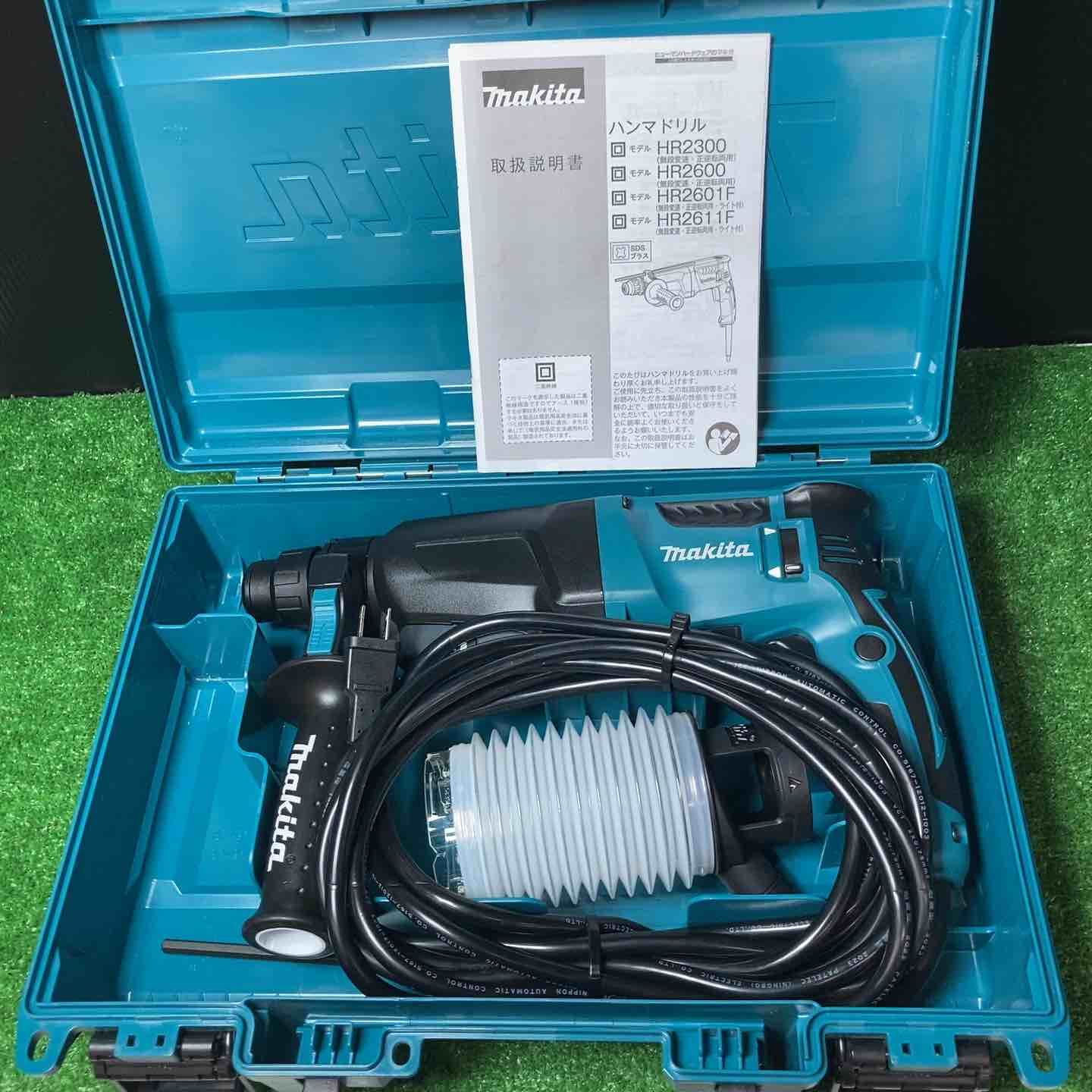 【美品】★マキタ(makita) ハンマドリル HR2300 23mm ハンドル付き【岩槻店】