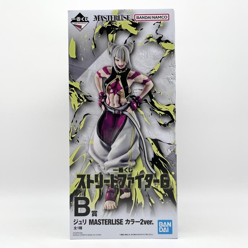 中古】未開封 一番くじ ストリートファイター6 B賞 ジュリ MASTERLISE