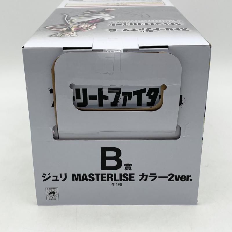中古】未開封 一番くじ ストリートファイター6 B賞 ジュリ MASTERLISE