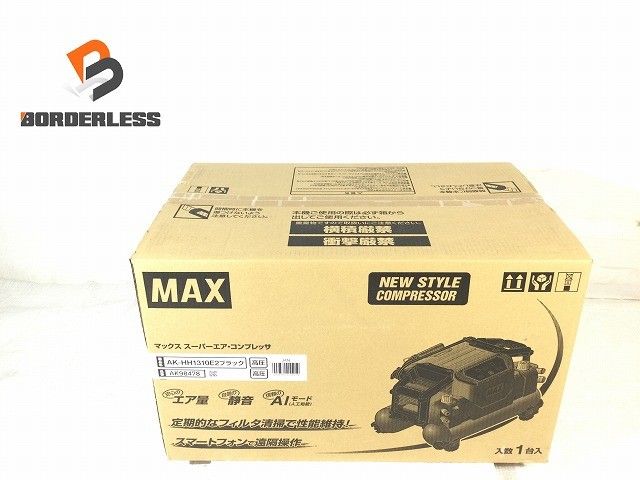 ☆未使用品☆MAX マックス 100V 高圧専用 エアコンプレッサー AK-HH1310E2 AK98478 黒/ブラック エアーコンプレッサー128370