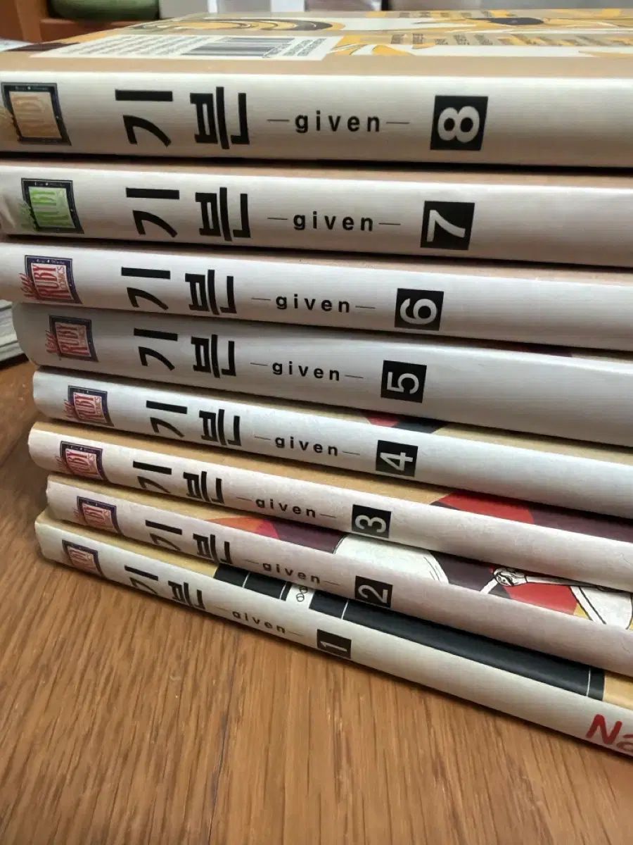 ギブン 漫画 セット 