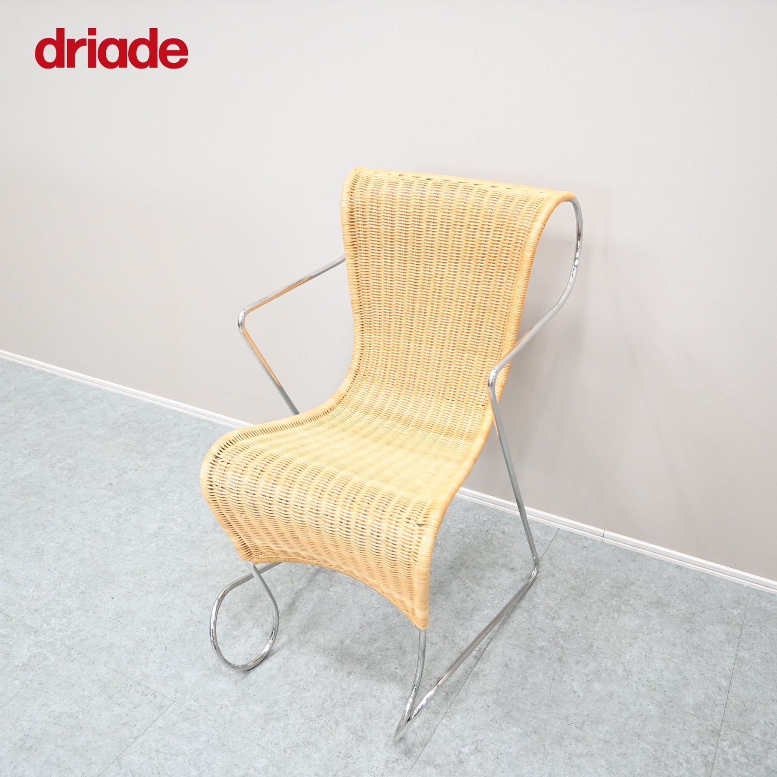 ☆美品☆driade ドリアデ アームチェア ZIGO ジーゴ ロン・アラッド ラタン 希少 ③