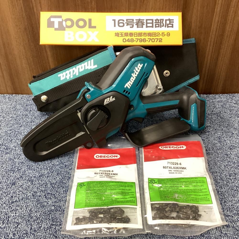 【中古】makita/マキタ MUC101DZ 100㎜ 18V充電式ハンディソー 純正ケース+替刃2個付 ※商品説明欄必読 [201]
