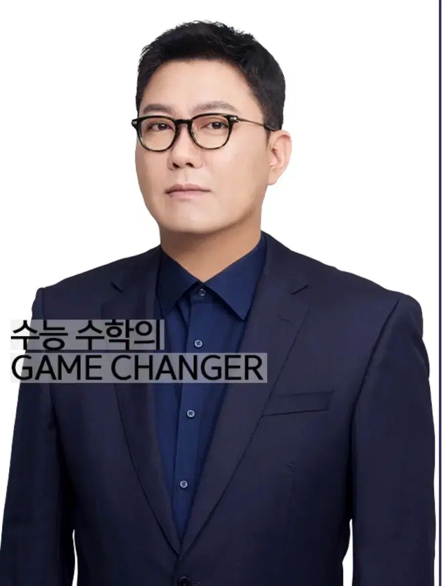 2027 キム・ボムジュン(KIM BOMJUN) 数学Ⅰ 数学Ⅱ 微分積分学 スターティング ブロック+フェイスメーカー 出品