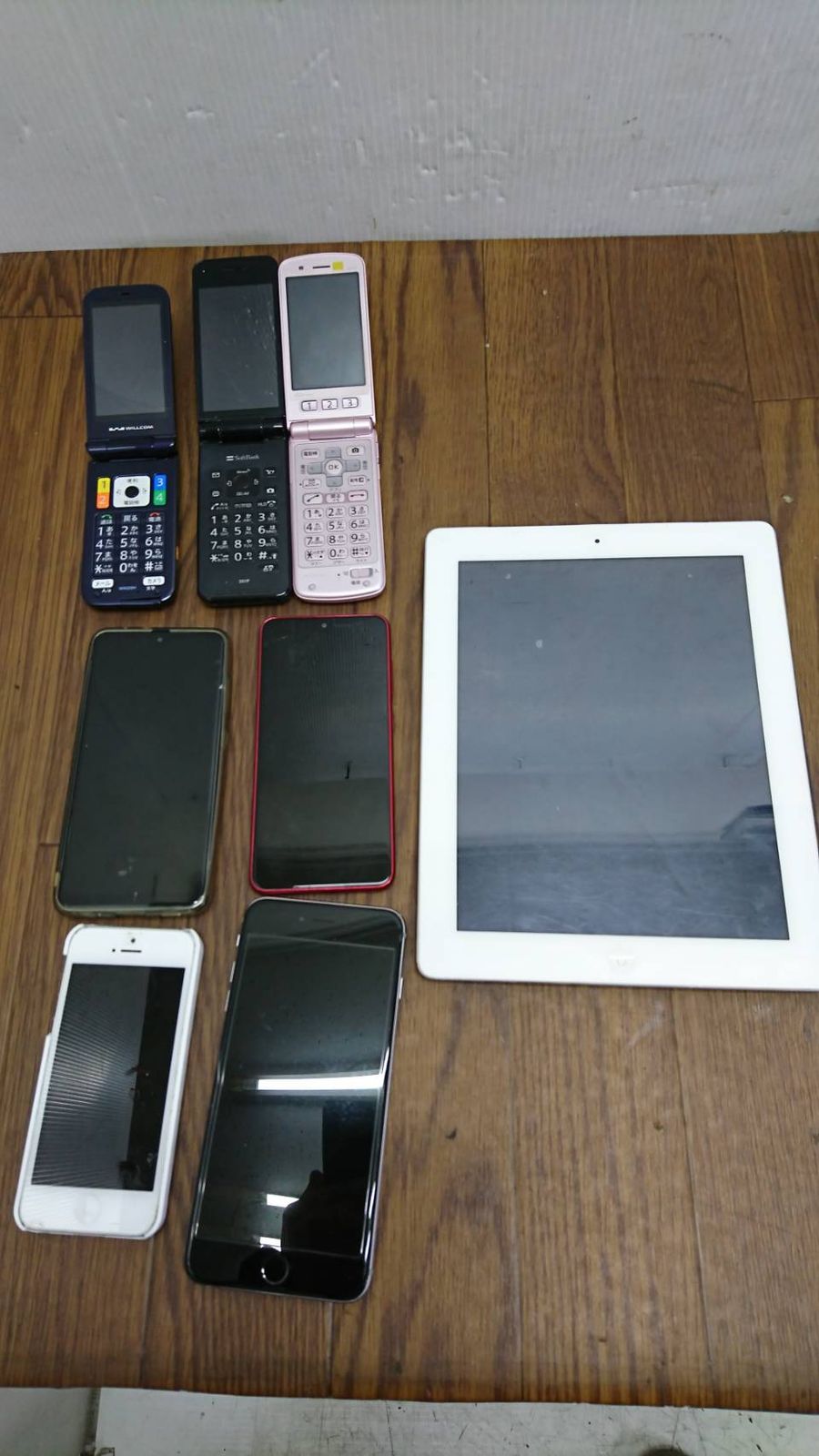 ジャンク品 携帯・タブレットまとめ iPad/Galaxy等 - メルカリ