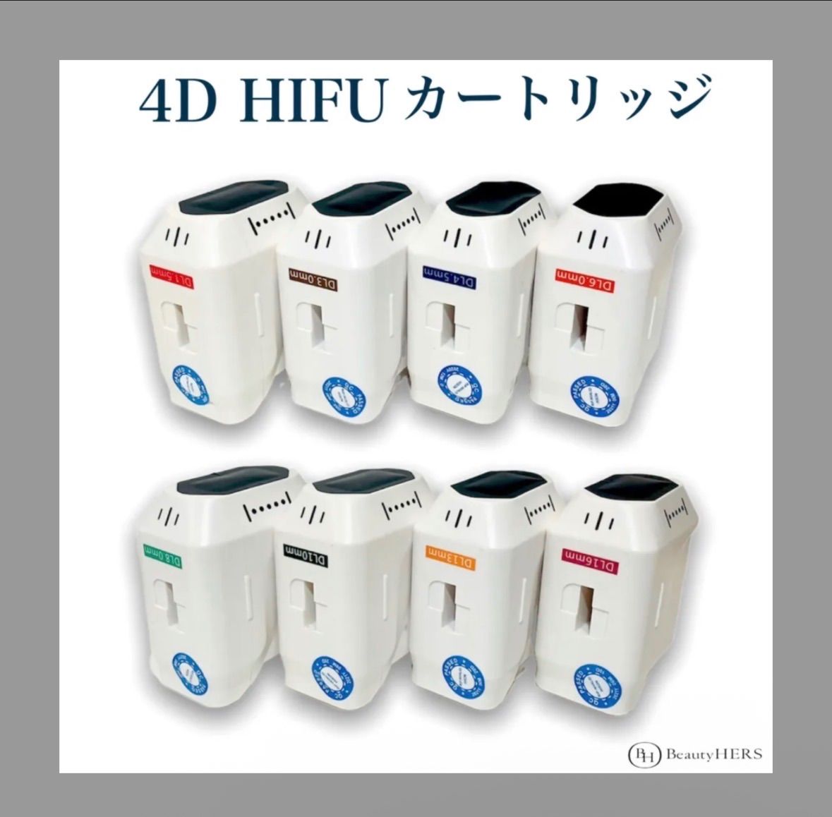 らん様専用　4.5mm