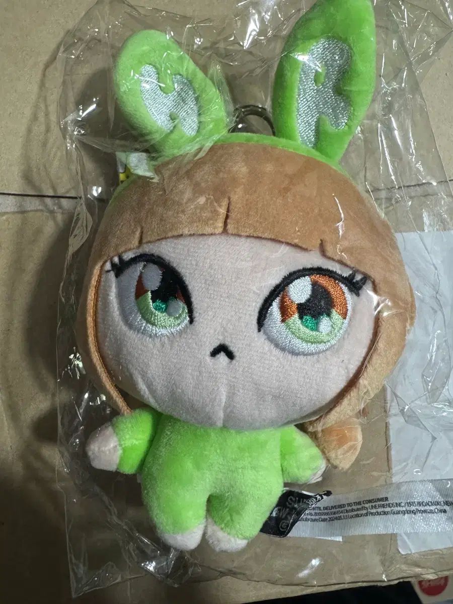 NewJeans（ニュージーンズ・ニュジ） x 村上 PLUSH キーホルダー
