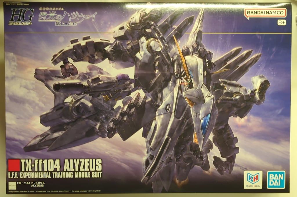 BANDAI SPIRITS HGUC 1/144 機動戦士ガンダム 閃光のハサウェイ キルケーの魔女 アリュゼウス 265