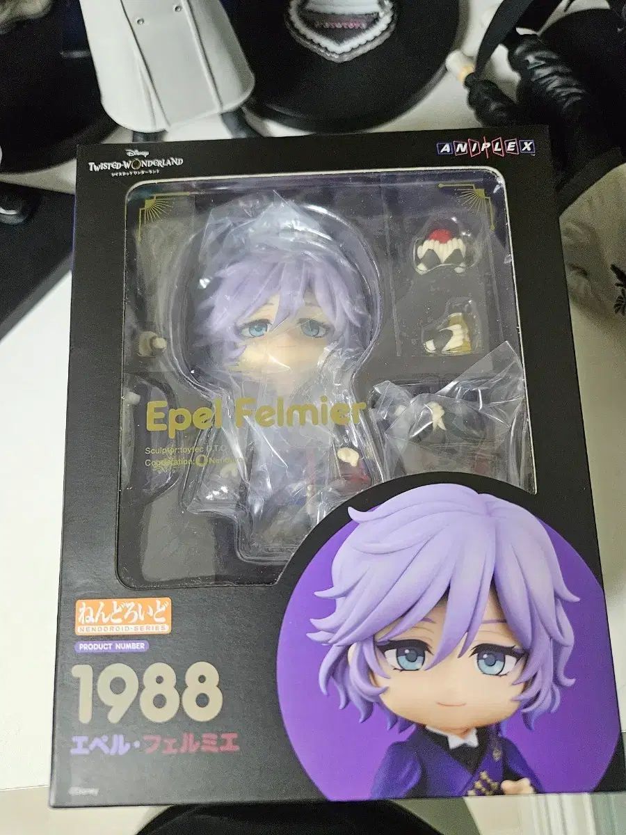 ツイスター・エペル・フェルミエ ねんどろいど 未開封