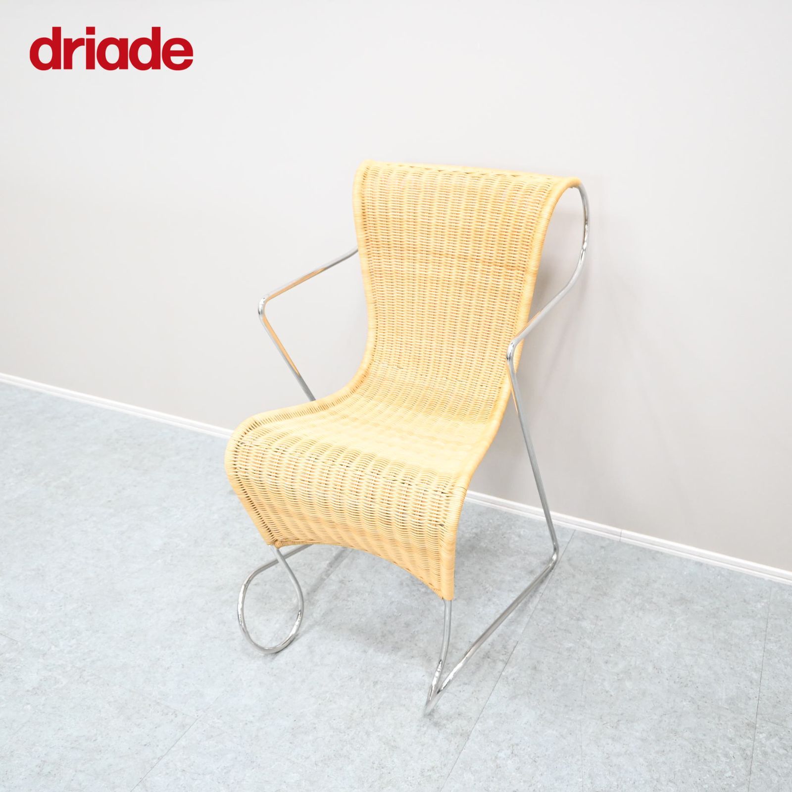 ☆美品☆driade ドリアデ アームチェア ZIGO ジーゴ ロン・アラッド ラタン 希少 ④