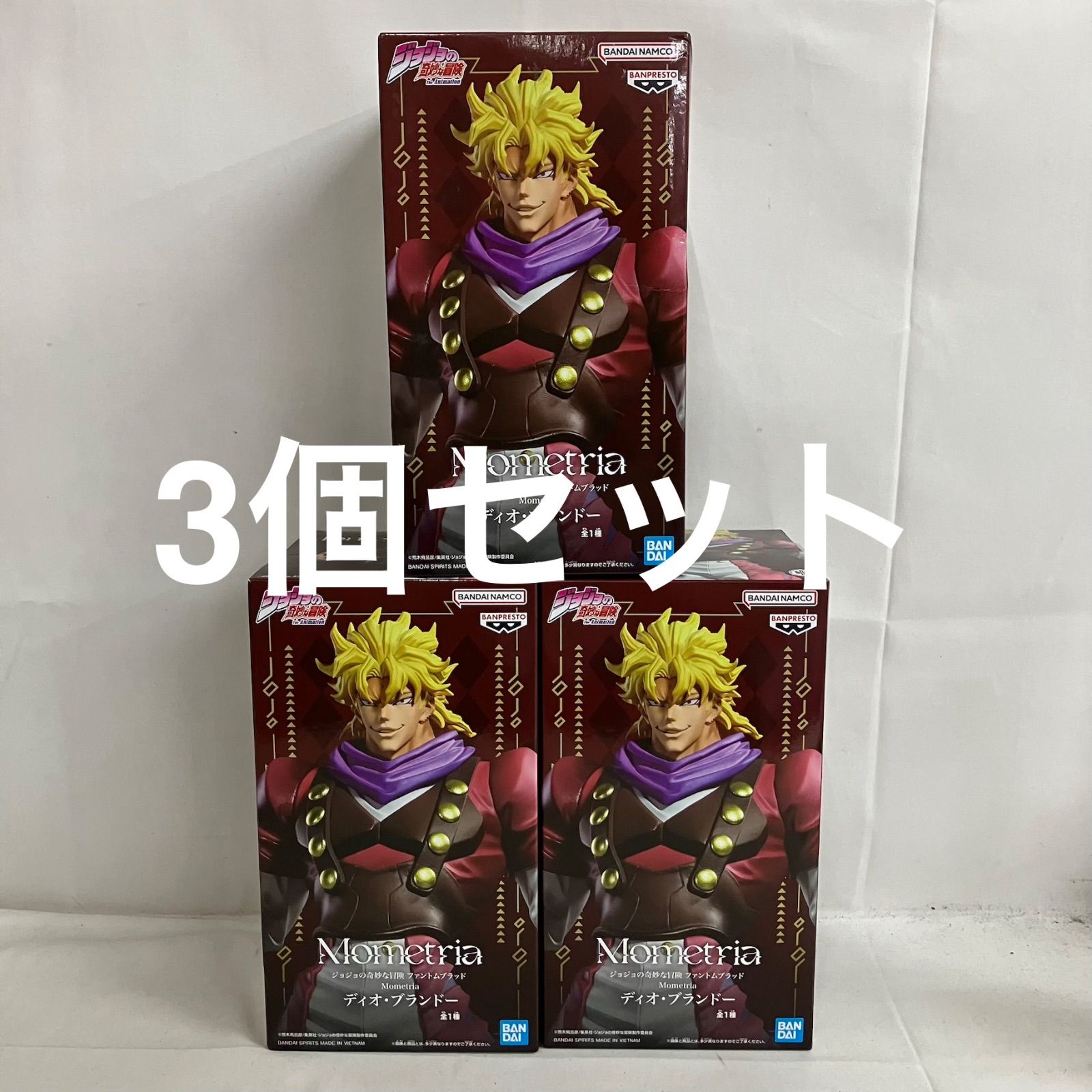 未開封 ジョジョの奇妙な冒険 ファントムブラッド Mometria ディオ