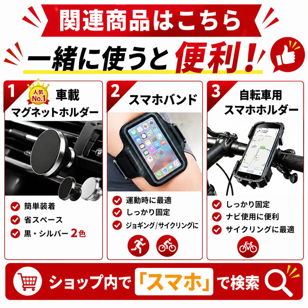 シガーソケット 車用 USB充電器 2ポート 同時急速充電 12V/24V対応 コンパクト設計 スマホ タブレット iPhone Android 車載アクセサリー thumbnail 6