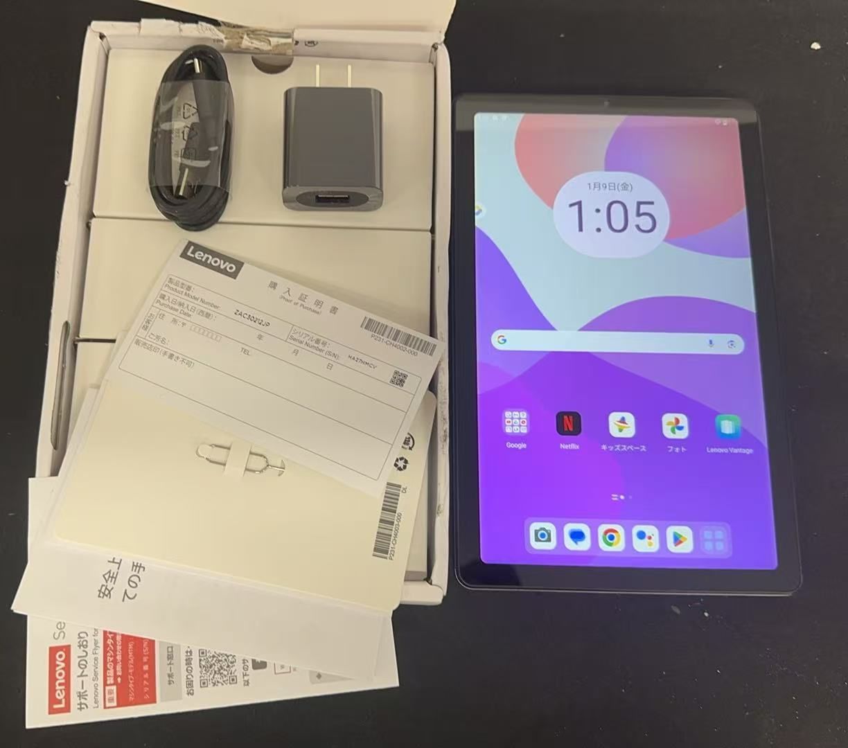 Lenovo Tab B9 64GB Wi-Fi 9インチ タブレット ++924001