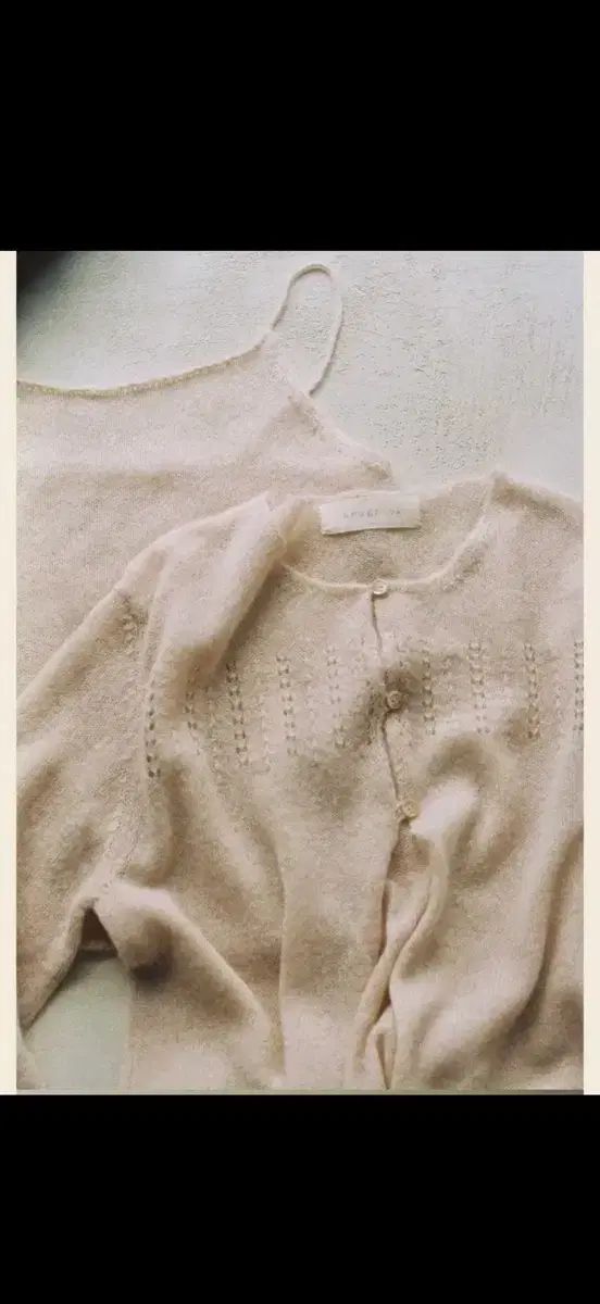 スナッグスナッグ mellow cardigan ベージュ カーディガン ノースリーブ セット