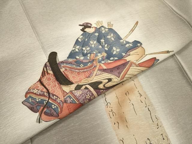 平和屋着物●友禅師・京の名工・伝統工芸士・樽本伊勢蔵　色留袖　人物文　暈し染め　金銀彩　正絹　逸品　AABG0284cs 平和屋着物▽友禅師・京の名工・伝統工芸士・樽本伊勢蔵 訪問着 手描き