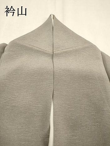 平和屋着物●友禅師・京の名工・伝統工芸士・樽本伊勢蔵 　訪問着　人物風景文　暈し染め　金彩　正絹　逸品　AABG1061ph 平和屋着物▽友禅師・京の名工・伝統工芸士・樽本伊勢蔵 訪問着 手描き
