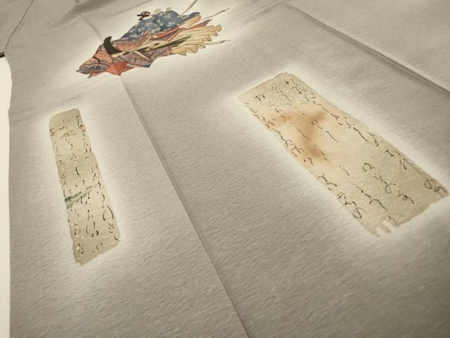 平和屋着物●友禅師・京の名工・伝統工芸士・樽本伊勢蔵　訪問着　源氏物語　暈し染め　金銀彩　反端付き　正絹　逸品　CABD9109gh 平和屋着物▽友禅師・京の名工・伝統工芸士・樽本伊勢蔵 訪問着 手描き