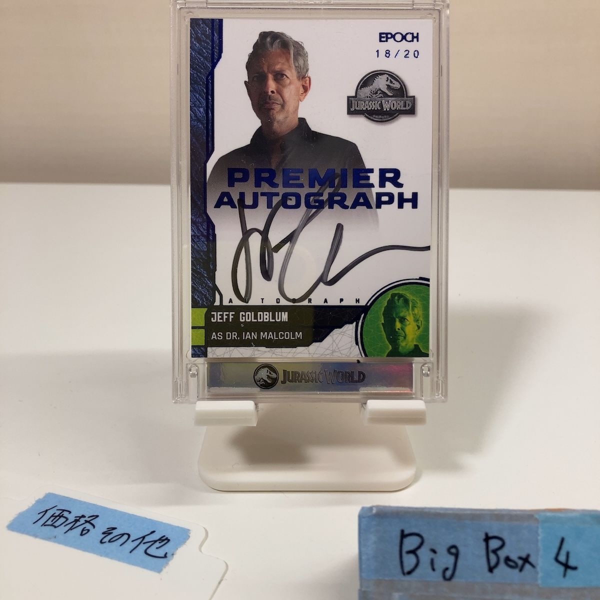 2025 Epoch Jurassic World Dominion Jeff Goldblum as Dr. Ian Malcolm 18/20 直筆サインカード Premier Autograph カード ジュラシックパーク　ワールド sapphire
