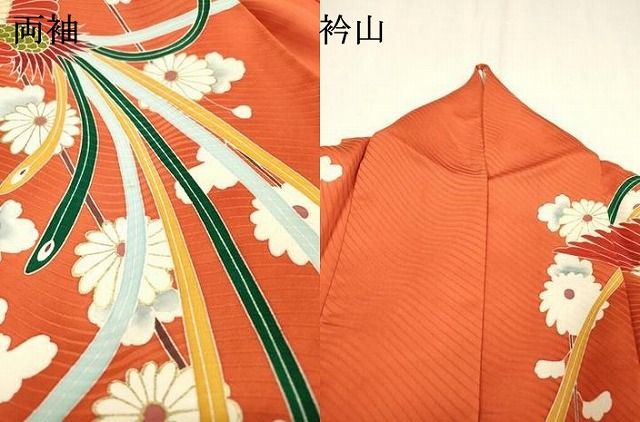 平和屋着物●豪華色留袖　作家物　泰常　蜀江花文　正絹　逸品　AABF6125ck 平和屋着物□豪華黒留袖 駒刺繍 鳳凰更紗花文 金彩 正絹 逸品