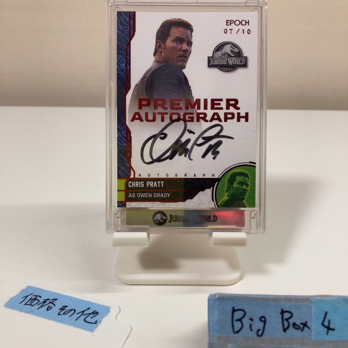 ジュラシックワールド直筆サイン　クリスプラット　オーウェンChris Pratt 2025 Epoch Jurassic World Park Fallen Kingdom Chris Pratt as Owen