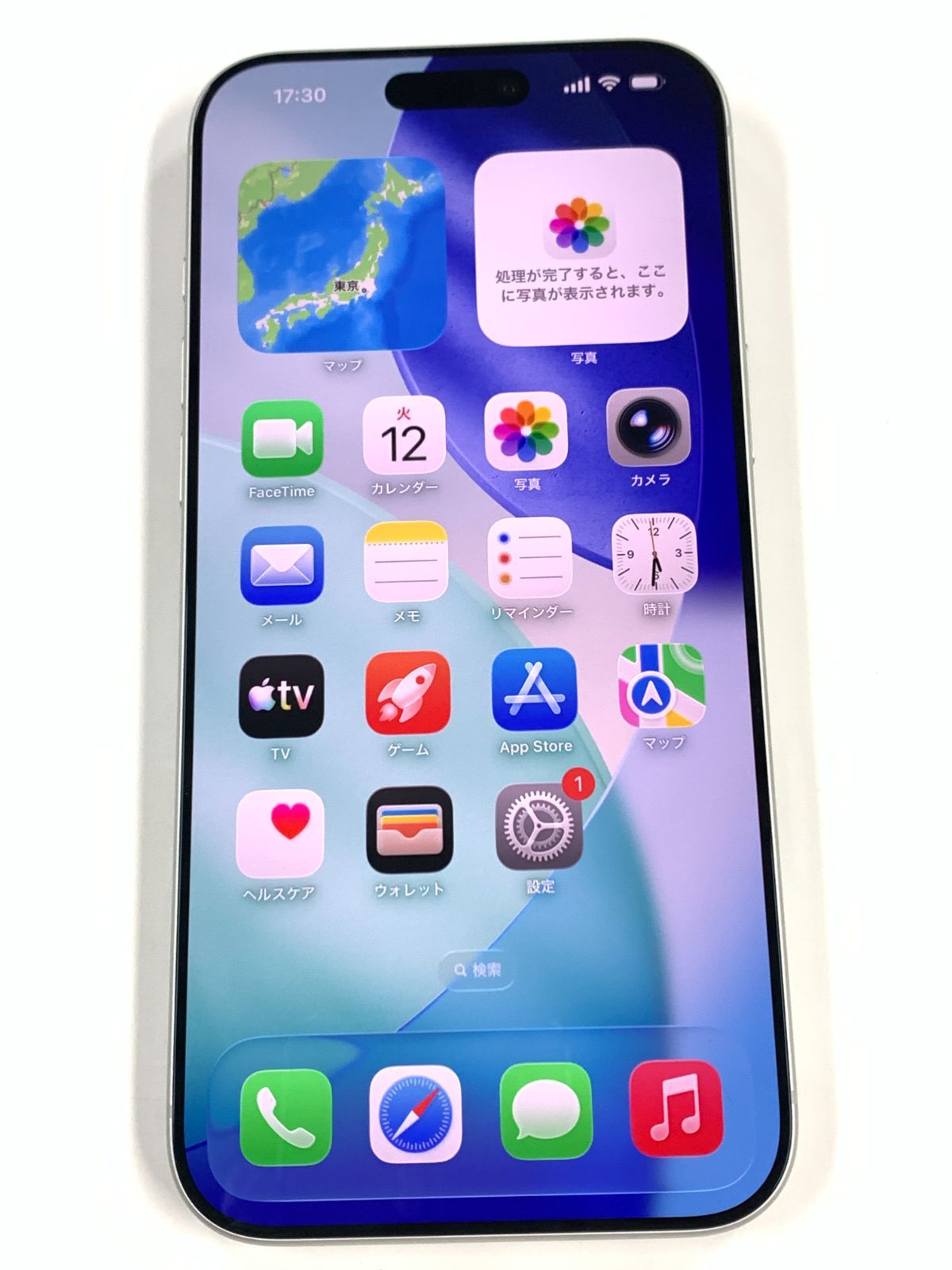 新品同様 電池100%SIMフリー iPhone17 Pro Max 256GB シルバー - メルカリ