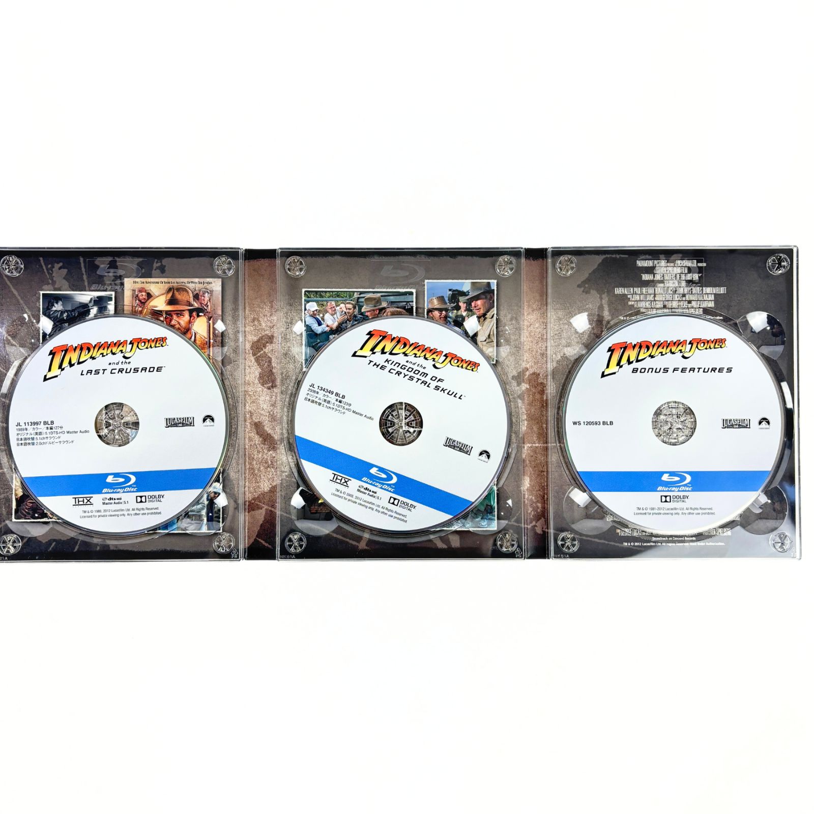 インディ・ジョーンズ コンプリート・アドベンチャーズ Blu-ray 動作