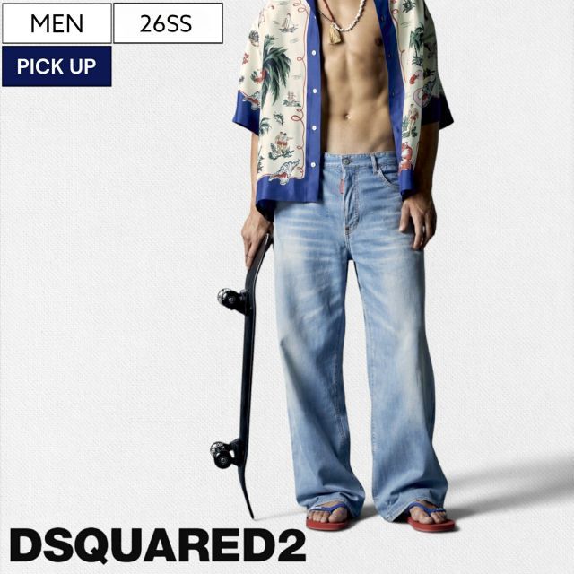 【定価111,100円(税込)】DSQUARED2 ディースクエアード ヴィンテージ感溢れるウォッシュブルーとクラシックルーズなシルエットで大人のコナレ感溢れるウォッシュ加工ワイドデニムパンツ ジーンズ 《BAGGY JEAN -バギージーン-》S71LB1