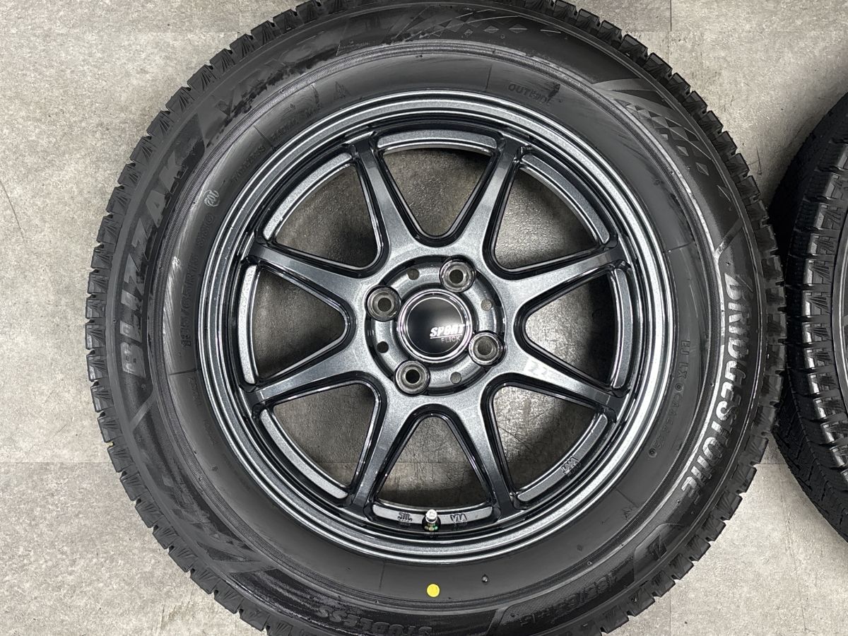 バリ溝 美品】スポーツフリック 15in 5.5J +43 PCD100 ブリヂストン