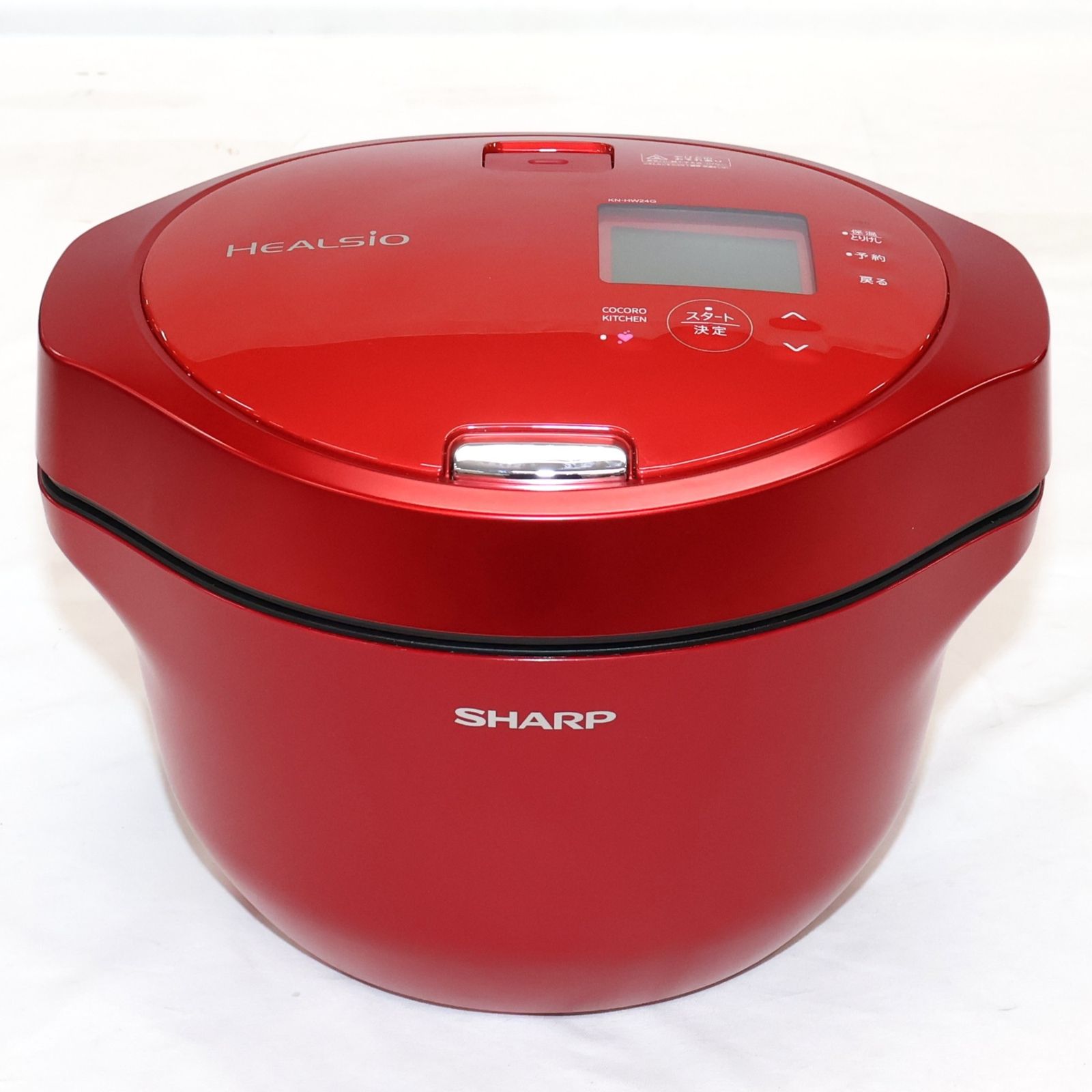 中古 シャープ ヘルシオ ホットクック KN-HW24G 2〜6人用 2.4L容量 kn