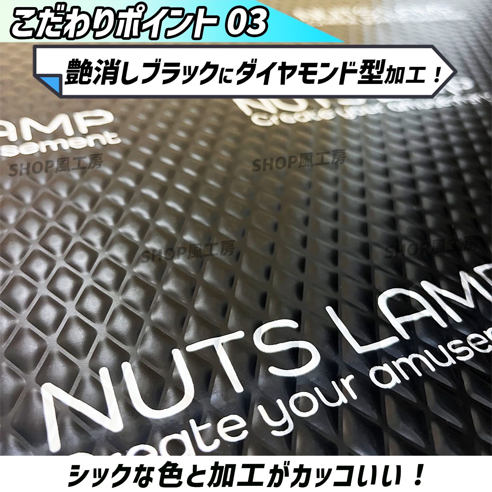 【ビッグサイズ】極厚 デッドニングシート デッドニング 制振材 車 たっぷり 4枚セット NUTSLAMP 制振シート 抜群の制振力 スピーカー ロードノイズ デッドニングする方を応援！
